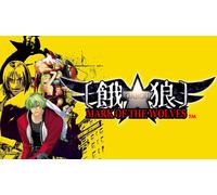 Garou: Mark of the Wolves