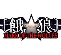 Garou: Mark of the Wolves GOG CD Key
