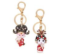 GAROZATION 2Pcs Chinese Style Opera Character Metal Keychain Alloy Couple Pendant Bag Charm Vintage Red Xiaosheng Design Creative Key Holder for Purse Backpack Accessories