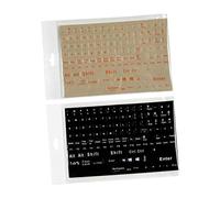 GAROZATION English Keyboard Stickers Set 2 Sheets for Laptop and Desktop, Full Layout with Numeric Keypad, and Black Background with White and Orange Letters, Compatible with Qwerty
