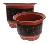 GAROZATION Plastic Orchid Planting Pot with Hole for Indoor Plants and Succulents Nursery Use