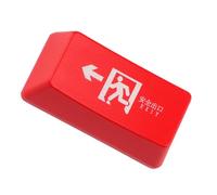 GAROZATION Replacement Backspace Key Mechanical Keyboard Keycap Matte Process Unique Luminous Color Design No Fading No Word Dropping Abs Material Original Height Bottom Cross Core Reinforced