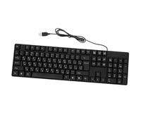GAROZATION Russian Wired Keyboard USB Number Pad Compact Office Keyboard for Home Fast Response Light and Sturdy ABS