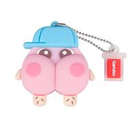 GARRULAX USB Flash Drives, 32GB Waterproof Silicone USB2.0 High Speed USB Thumb Drives Memory Stick Pen Date Storage Pendrive U Disk (Cute Butt)