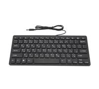 Garsent 78 Key Language Keyboard, Ultra Slim Multi Device USB Wired Compact Keyboard with Ergonomic Button, Resist Splashes, for Computer Desktop PC, Thoughtful Gift (Arabic)