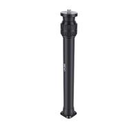 Garsent Tripod Extension, 2 Section Center Column, 16.93in Aluminum Alloy Tripod Extender Rod Telescopic Stick Tube Pole with 3/8in Threaded Hole, Maximum Load 4.41lb