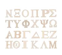 GARVALON 24pcs Natural Wood Alphabet Letters for Learning Crafts DIY Painting Projects Wall Decor Educational Wooden Tiles for Classroom Matching Games