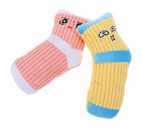 GARVALON 2pcs Plush Squeaky Dog Chew Bite-resistant Puppy Teething Socks for Interactive Play and Boredom Relief, Soft Molar in Pink and Yellow
