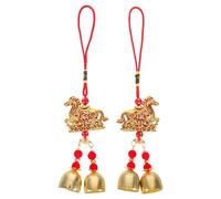 GARVALON 2pcs Year of The Horse Wind Chime Pendant Decor Chinese New Year Hanging Ornament Horse Windchime Chinese New Lantern Pendant Ornaments Hanging Golden