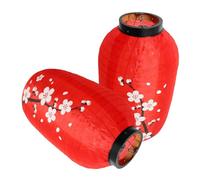 GARVALON Traditional Japanese Style Decorative Lanterns Large Home Decor Lanterns