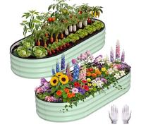 Garvee 2Pcs Raised Garden Bed Outdoor, Planter Box with Anti-Rust Galvanized Layer, Heavy-Duty Thickness, Stable Wave Shape, Metal Raised Bed with Safety Round Corner Design for Flowers, Vegetables