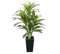 Garvee Artificial Plants Dracaena Tree 120cm, Large Artificial Plants Indoor with White Tall Planter, Tall Fake Floor Plant in Pot Indoor Decor, Fake Dracaena Tree for Home Living Room Office Decor