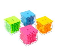 GarveeHome 4 Pcs Square Bead Maze Money Saving Bank - Labyrinth Maze Puzzle, Cube Style Brain Teaser, Cash Box Money Box, Mystery Treasure Chest Gift, Kids Money Safe