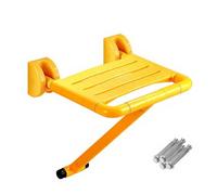 GarveeHome Foldable Wall Mounted Safety Support Non Slip Folding Shower Chair Fold Down Bathroom Shower Stool for Elderly and Pregnant, 150Kg Load Capacity