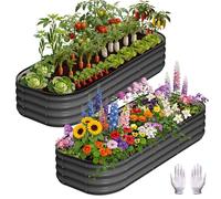 GarveeHome Raised Garden Bed, Outdoor Metal Raised Bed