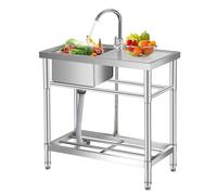 GarveeLife Stainless Steel Utility Sink with Tap & Workbench, Freestanding Single Bowl Catering Sink 76x41x76cm, Heavy Duty Commercial Kitchen Sink for Outdoor, Garage, Garden, Laundry Room