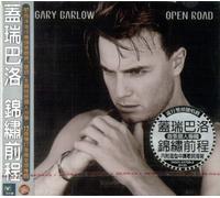 Gary Barlow Open Road - Sealed Taiwanese CD album CDLP 41720-2 Rca 1997