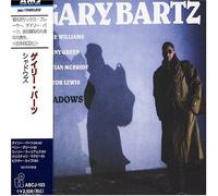 Gary Bartz - Shadows