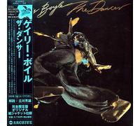 Gary Boyle - The Dancer