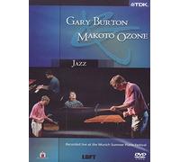 Gary Burton And Makoto Ozone [DVD] [2011]