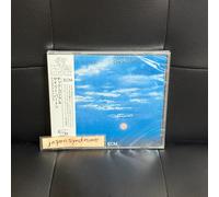 Gary Burton / Chick Corea Crystal Silence SHM-CD F/S from Japan
