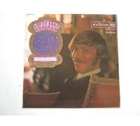 Gary Burton - Gary Burton Lofty Fake Anagram LP RCA RD7923 EX 1968 SLEEVE ONLY - record is missing, has For Display Not For Sale stamped on rear