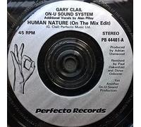 Gary Clail & On-U Sound System - Human Nature