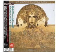 Gary Hughes - Once and Future King, Vol. 2 [Import]