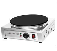 Gas Crepe Maker Commercial Stainless steel Crepe Maker Hot Plates Pancake Maker Nonstick Coating Electric Crepe Griddle Independent Temperature Control