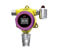 Gas Detector, Carbon Dioxide Detector Fixed Single Gas Detector,Online Monitoring Alarm, For Chemical, Petroleum, Pipeline,Fast Fesponse