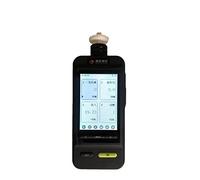 Gas Detector H2S Multifunctional Color Screen Pump Suction Portable Hydrogen Sulfide