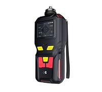 Gas Detector, O2 Handheld Portable Oxygen Concentration Detector, Gas Detector, Pump Suction Oxygen Content Alarm Range 0-30% Vol(0-25% Vol)