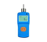 Gas Detector, Pump Suction Portable Detection Alarm Device Combustible Oxygen Hydrogen Sulfide Carbon Monoxide Gas Detector for Work, Home(Pump-suction two-in-one)