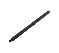 Fits NTY AE-CH-056 TAILGATE GAS SPRING ⭐UK Stock⭐