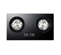 Gas Stove 2 Burners,Tempered Glass Cast Copper Gas Stove,NG/LPG Conversion Stove with Flameout Protection,for Home RV Camping,5.2KW/5.2KW(NG)