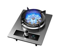 Gas Stove,5.2KW Stainless Steel Panel NG/LPG Stove,direct Injection 9-cavity Head With Timer,for Home Restaurant and Hotel(NG)