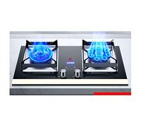 Gas Stove Cooktop Double Stove Burners,tempered Glass Built-in Gas Hob Desktop and Flush Mount LPG/NG with Timing,4.8/5.2KW (Color : B, Size : LPG)