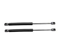 Gas Struts Car Trunk Tailgate Gas Struts Lift Support Rod Bars 90450JD01B For Nissan For Qashqai For Dualis For Rogue 2007-2013 Boot Strut