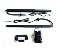 Gas Struts Springs For Q2 Q2L 2017 2018 2019 2020+ Electric Tailgate Modified Car Modification Automatic Lifting Rear Door Parts Electric Tailgate Gas Strut