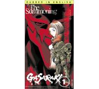 Gasaraki - Gasaraki - The Summoning [VHS]