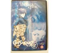 Gasaraki (Vol.2) : The Circle Opens [DVD] [NTSC]