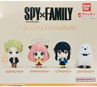Gashapon Spy x Family Capsule Figure Collection 2 Set