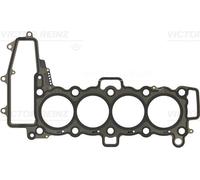 GASKET CYLINDER HEAD FITS: LAND ROVER DISCOVERY SPORT 2.0 D 4X4/2.0 D/2.0 D15