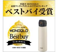 Gasket Tiger Thermos Water Bottle 500ml Stainless Steel Bottle Design The Lid And Gasket Are Integrated So There Are Only 3 Items To Wash Easy Cap