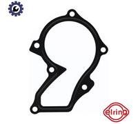 GASKET WATER PUMP 264.420 FOR M8DA/M8DB/M9DA/M9DB/GTDIQ4/CAF6450A54/M9DG 1.5L