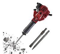 Gasoline Jack Hammer Drill,1700W Concrete Breaker 2 Stroke Petrol Demolition Hammer Chisel Concrete Road Breaker,2 Chisels