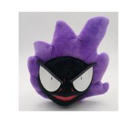 (Gastly) Pokémon Gastly Evolution Haunter Gengar Stuffed Plush Doll Toy