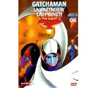 Gatchaman - La Battaglia Dei Pianeti #06 (Eps 41-48) [Import italien]
