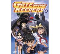 Gate Keepers - Vol. 4