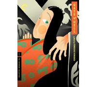 Gate of Hell (Criterion Collection) [DVD] [Region 1] [NTSC]